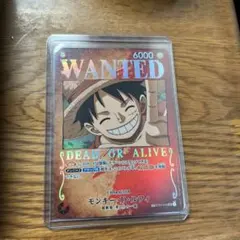 日*4様 モンキー・D・ルフィ ST01-012 SR（パラレル・手配書）