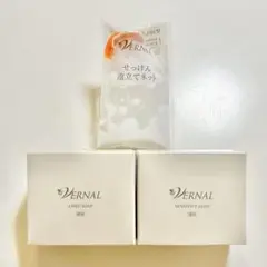 ネット付き⭐︎ Vernal センシティブソープ & アンクソープ 90g - メルカリ