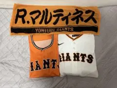 2026年最新】ライデルマルティネス ユニフォームの人気アイテム - メルカリ