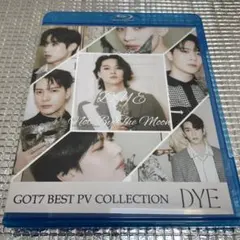 2026年最新】dvd got7の人気アイテム - メルカリ