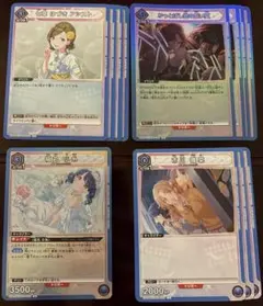 2026年最新】シャニマス ヴァイス デッキの人気アイテム - メルカリ