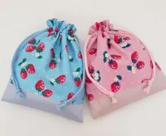 【KS-51】ハンドメイド 巾着袋 コップ袋 給食袋入園入学 いちご 2点