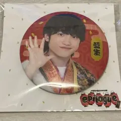 Item thumbnail for item c82db65c-4dde-489b-838d-3c9dc5031f29