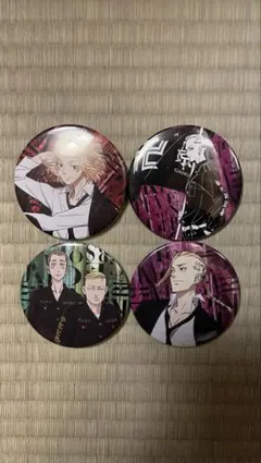 バラ売り可 Growth 桜庭涼太 ORIGIN 缶バッジ 40点セット ツキプロ 缶バッジ 桜庭涼太 - メルカリ