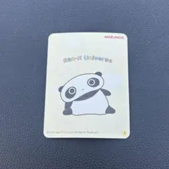 サンエックスユニバース シール たれぱんだ