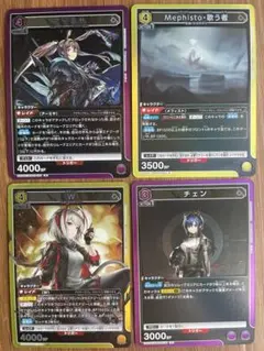 2026年最新】アークナイツ ユニオンアリーナ チェンの人気アイテム