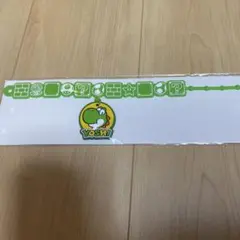 サーティワン オリジナルラバーカップマーカー　ヨッシーのサムネイル