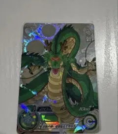 正規版 最安値 mm6-lsec 神龍 ドラゴンボールヒーローズ - メルカリ