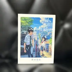8LOOM 君の花になる Blu-ray アクスタ 購入特典 火曜ドラマ『君の花になる』／Blu-ray BOX（TBSオリジナル特典付き