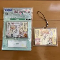 プロセカ　プロジェクトセカイ　1コマ漫画　アクリルスタンド　ストラップ　天馬司