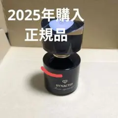 2026年最新】ローズシナクティフ 香水の人気アイテム - メルカリ