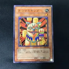 2026年最新】ユニオンの降臨の人気アイテム - メルカリ