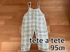 tete a tete チェック柄オーバーオール 95cm