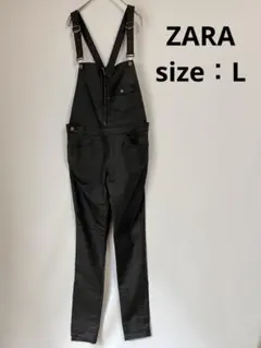 ZARA サロペット　オーバーオール　ウレタン加工　ブラック