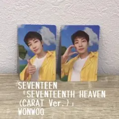 SEVENTEENTH HEAVEN CARAT Ver. WONWOO