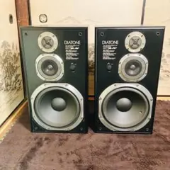 2026年最新】DIATONE DS-77EXの人気アイテム - メルカリ