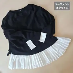 BASEMENT ベースメント プリーツ裾 長袖トップス 2点セット