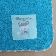 ハンギョドン タオルハンカチ サンリオのサムネイル