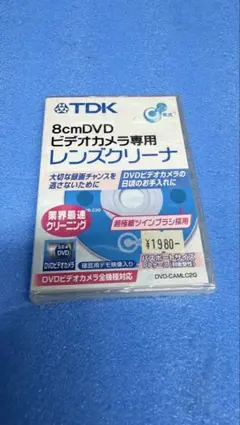 TDK 8cmDVD ビデオカメラ専用レンズクリーナー
