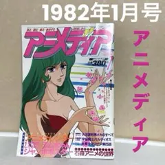 Item thumbnail for item 4bd296b1-2cec-4996-9db0-5fac1c5bc1e1