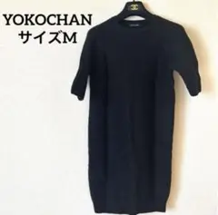 2026年最新】YOKOCHAN レディース ロングワンピースの人気アイテム