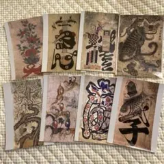 Item thumbnail for item f963fb2a-73d9-4135-b85a-3948a30b97c6