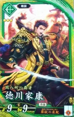 Item thumbnail for item ad7c5daa-d6db-4856-91d2-36e8987277fe