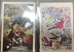 あも3様 リクエスト 2点 まとめ商品