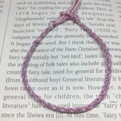 Item thumbnail for item 3dc1ac7b-c1d0-4223-bcd1-05388302d542