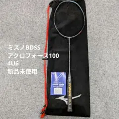 ミズノバドミントンラケット アクロフォース200 5UG6 - メルカリ
