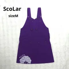【良品】ScoLar　ジャンバースカート　パープル　Mサイズのサムネイル