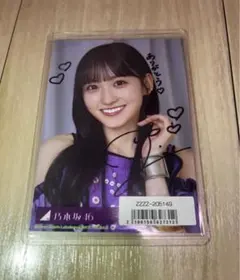 2025年最新】一ノ瀬美空 サインの人気アイテム - メルカリ