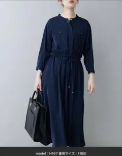 【美品】ナチュラルクチュール オケージョン対応 8分袖ウエストリボンワンピース