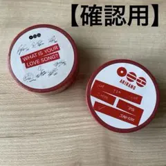 【確認用】即購入❌　BTS マスキングテープ　アリラン　カムバック