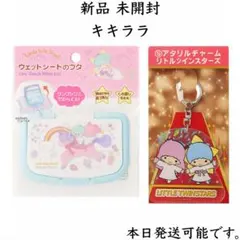 Item thumbnail for item 40c64883-b8df-4ed3-82c3-25a2d25c6da5