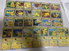 2026年最新】ピカチュウar 9枚の人気アイテム - メルカリ