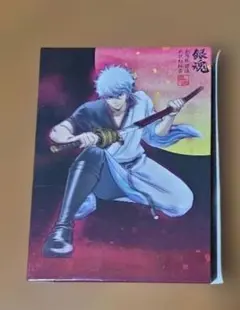 2026年最新】劇場版 銀魂 新訳紅桜篇 完全生産限定版 dvdの人気