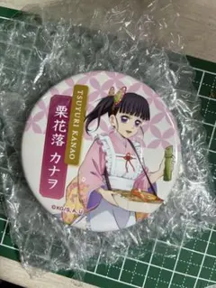 栗花落カナヲ 鬼滅の刃 トレーディング缶バッジ セブンネット限定