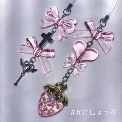 おとうふ様 リクエスト 2点 まとめ商品