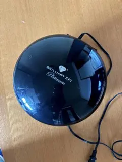 ブリリアントエピ　新品未使用 楽天市場】ブリリアントエピの通販