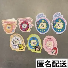 たまごっち ダイカットステッカーセット まとめ売り