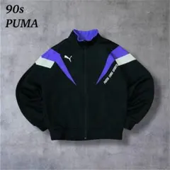 ちょ様【c2499】90sプーマPUMAトラックジャケットブロークコアあいみょん