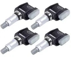 CUB Uni-Sensor 315MHz TPMS センサー 4個 動作未確認 CUB Uni-Sensor 315MHz TPMS センサー 4個 動作未確認 - メルカリ