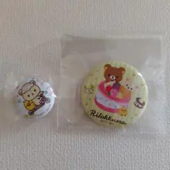 リラックマ 缶バッジ マグネット 2011 2012 サンエックスのサムネイル
