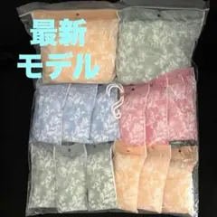 帝人アクシア◆除湿剤