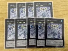 Item thumbnail for item 70c07ce2-0d47-45a8-b722-538a18725549