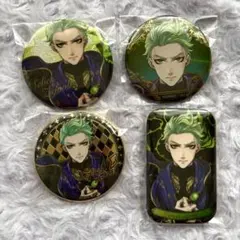 ツイステ セベク セット