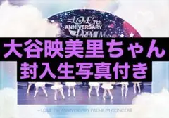 ＝LOVE 7th ANNIVERSARY CONCERT(Blu-ray)