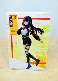 神椿市建設中。朝主派流 フィギュア ラウンドワン 新品