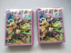 遊戯王OCG 耀聖の風詩レギナ スリーブ 200枚 ランキングデュエル 景品